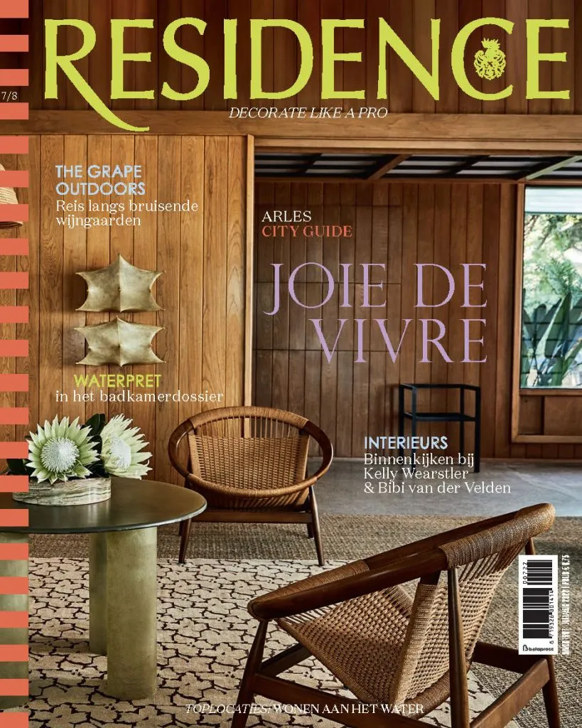 image for RESIDENCE – July 2022 – Holland