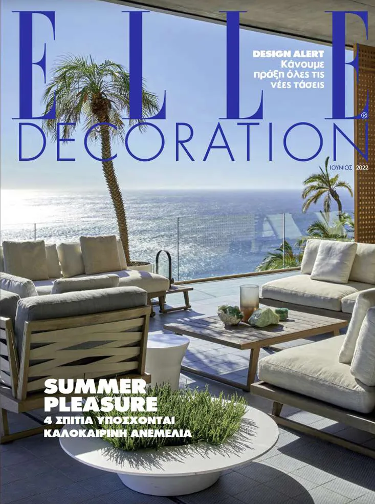 image for Elle Decoration – August 2022 – Greece